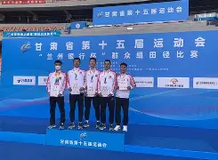 柔道赛场再起风云:陇右风暴队险胜关东烈马队,赛场气氛火爆赛后更衣室沸腾 柔道赛场再起风云:陇右风暴队险胜关东烈马队,赛场气氛火爆赛后更衣室沸腾